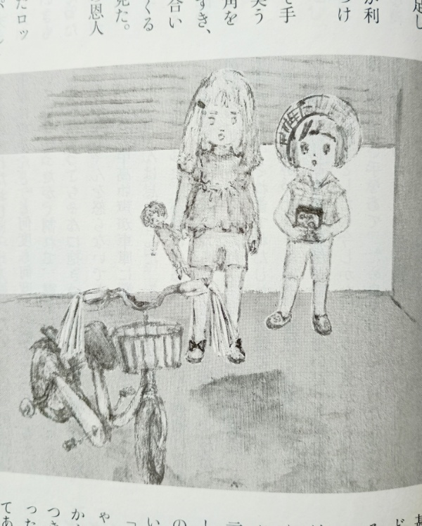 「婦人公論」2025年5月号より連載中 朝倉かすみ著『メルヘンを探せ!』の挿絵